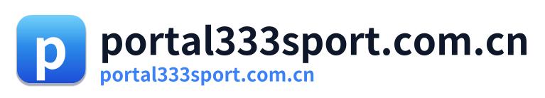portal333sport.com.cn